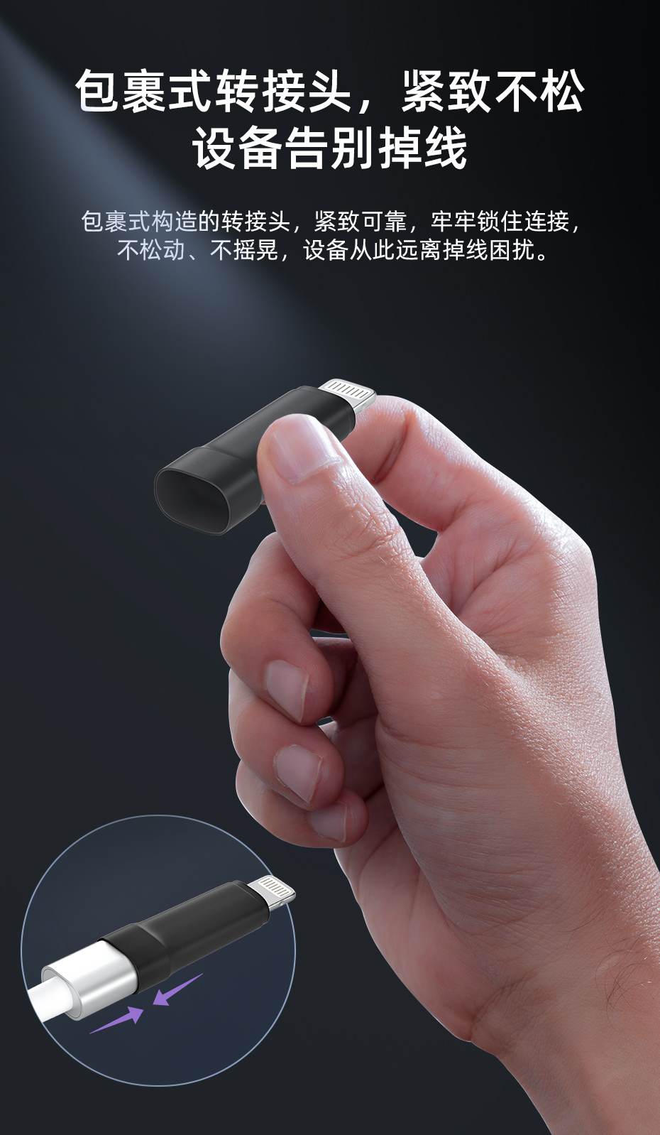 1756778013466423.jpg 详情_03.jpg