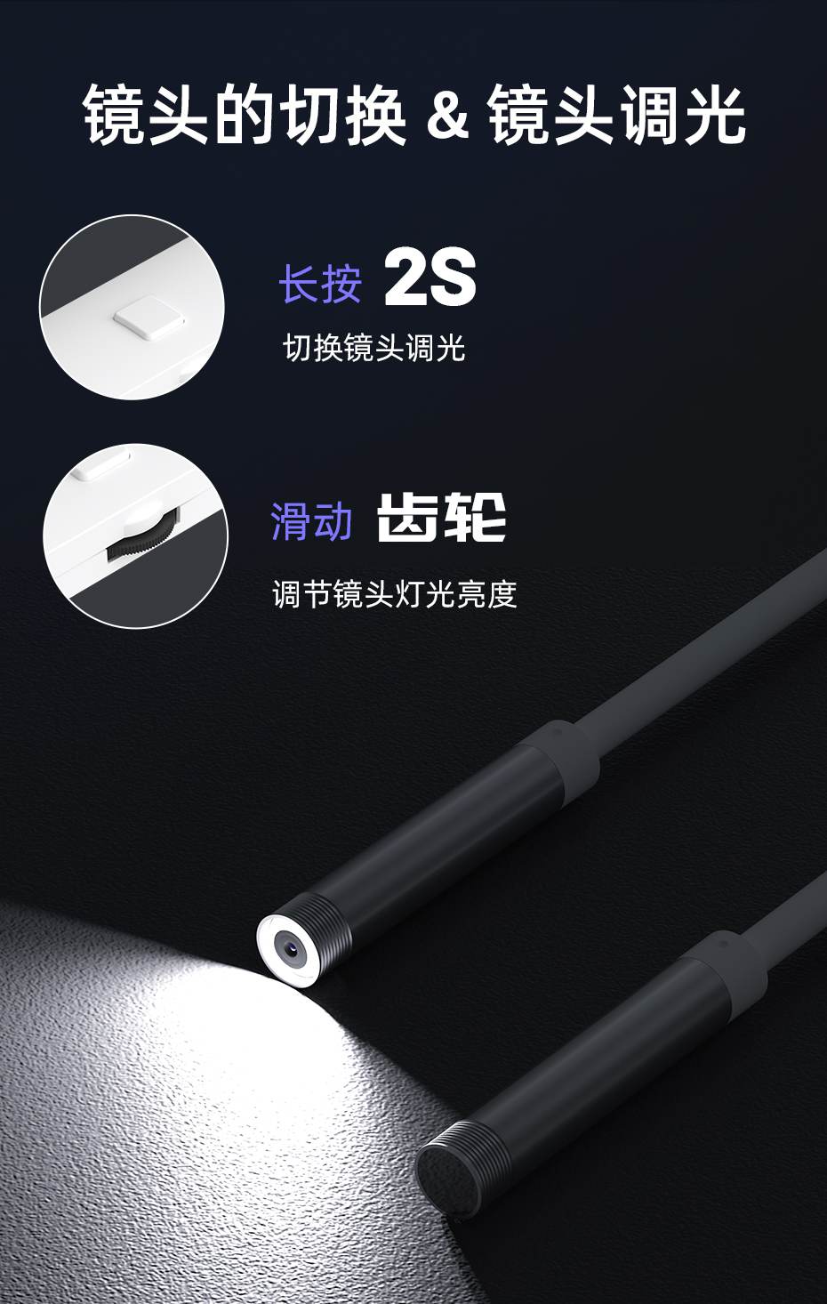 1756778016496856.jpg 详情_05.jpg