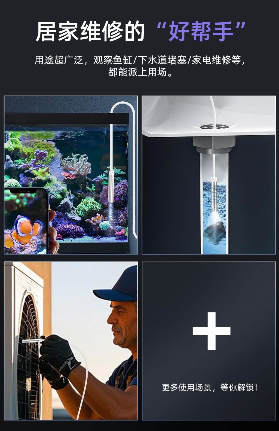 1756778019848942.jpg 详情_06.jpg