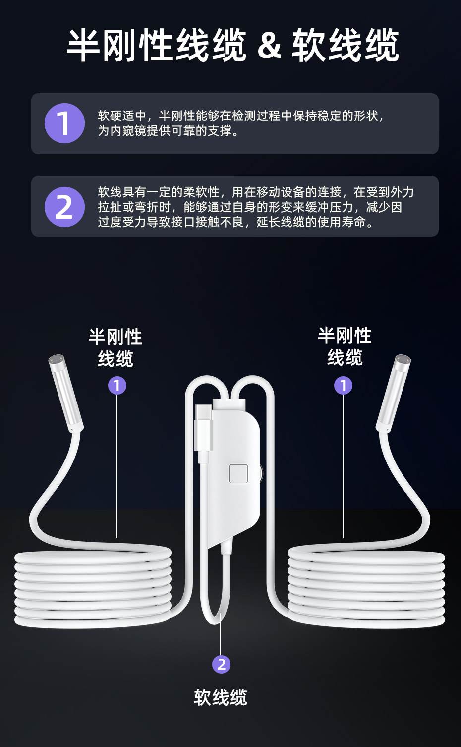 1756778024893307.jpg 详情_07.jpg