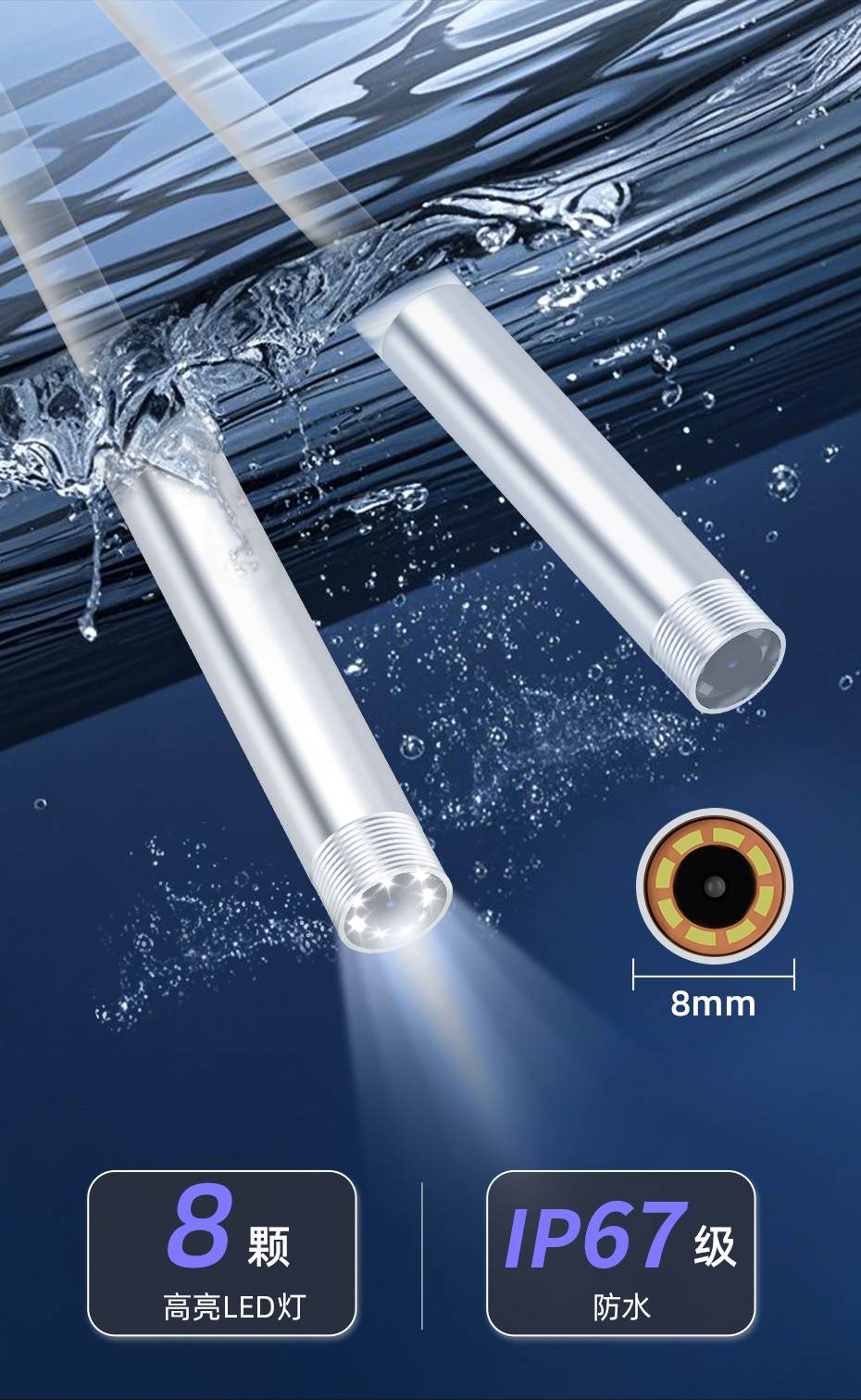 1756778027734109.jpg 详情_08.jpg