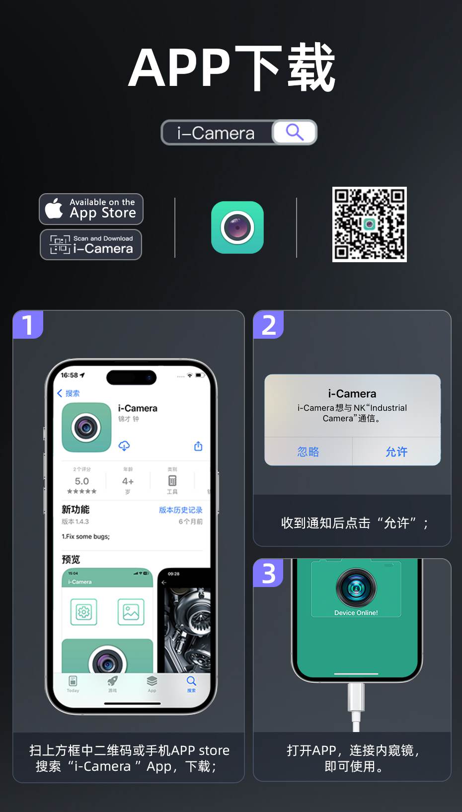 1756778032973868.jpg 详情_09.jpg