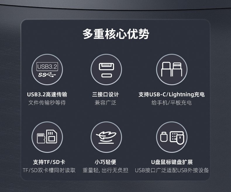 1756780397458726.jpg 详情_02.jpg