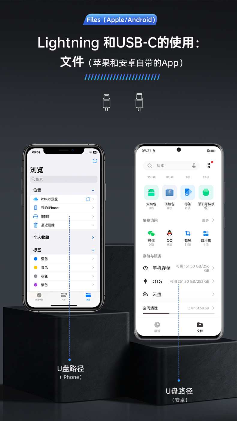 1756780399475458.jpg 详情_03.jpg