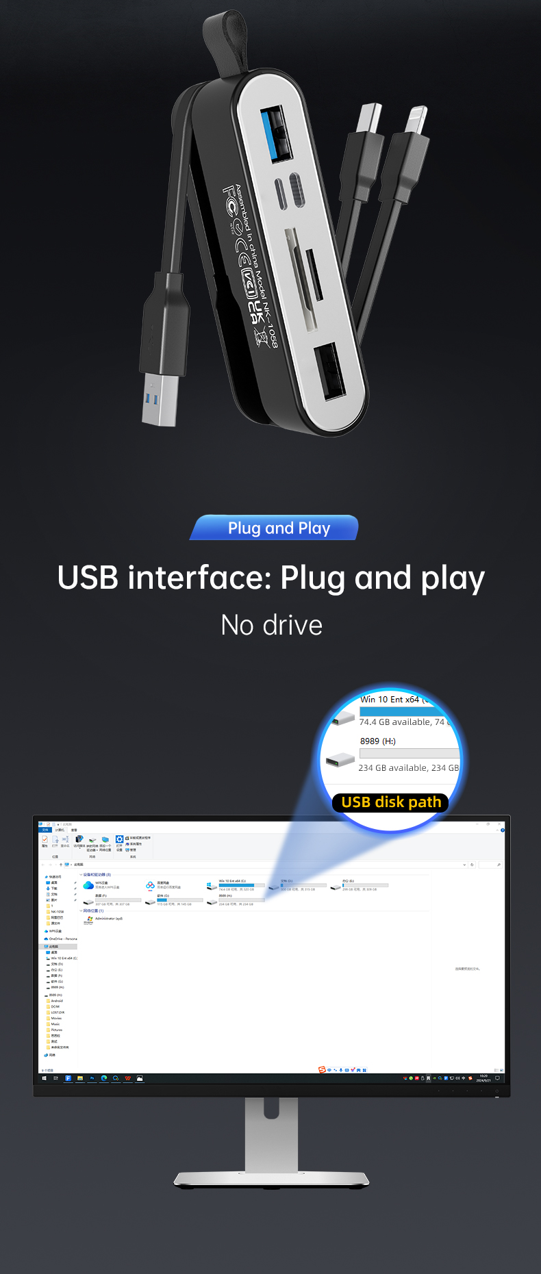 1756780448678659.jpg 详情_04.jpg