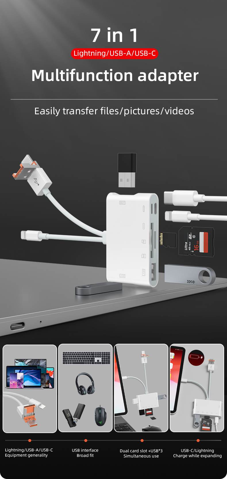 1757056636440453.jpg 详情_01.jpg