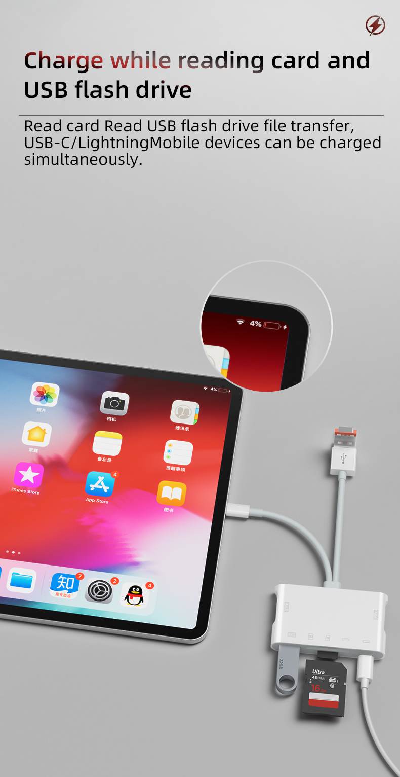 1757056643733664.jpg 详情_04.jpg