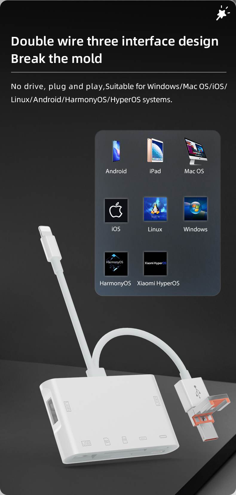 1757056645396126.jpg 详情_05.jpg