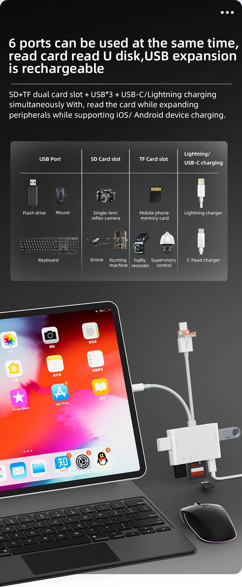 1757056649127983.jpg 详情_07.jpg