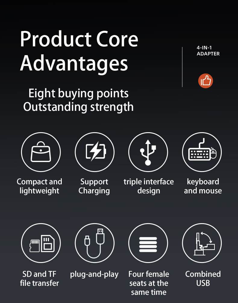 1757062146151942.jpg 详情_02.jpg