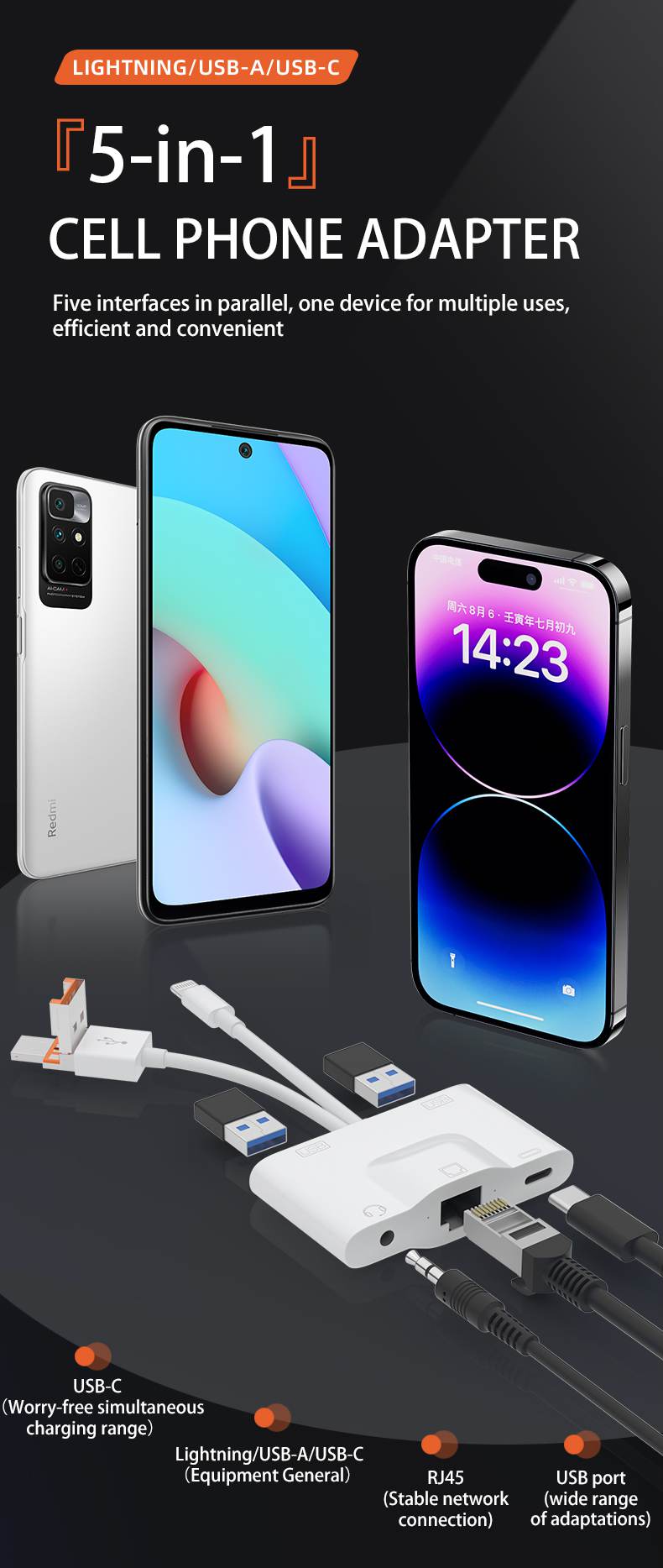 1757323700139480.jpg 详情_01.jpg