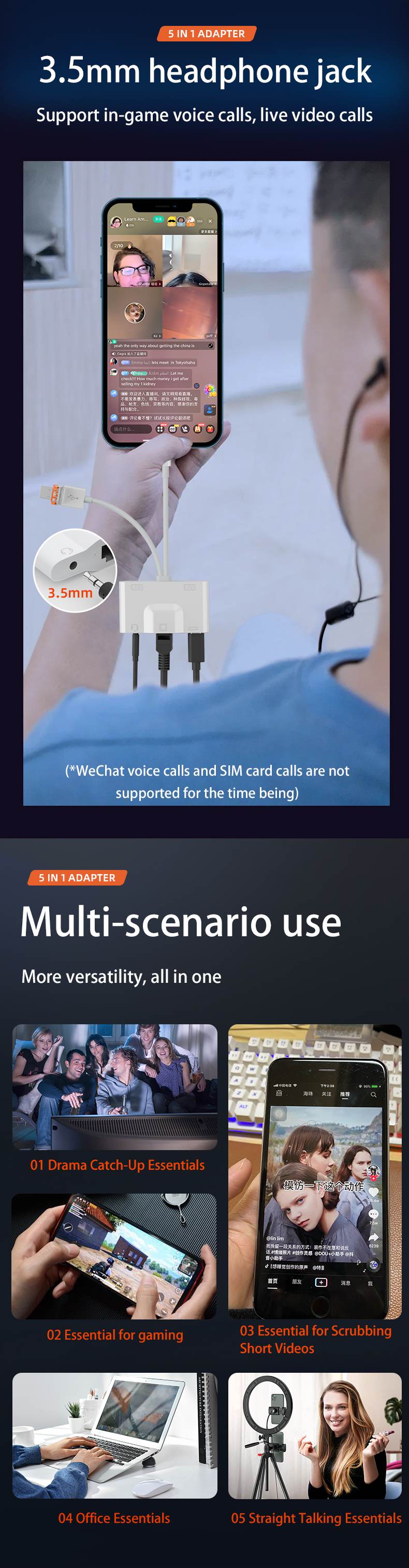 1757323709687420.jpg 详情_04.jpg