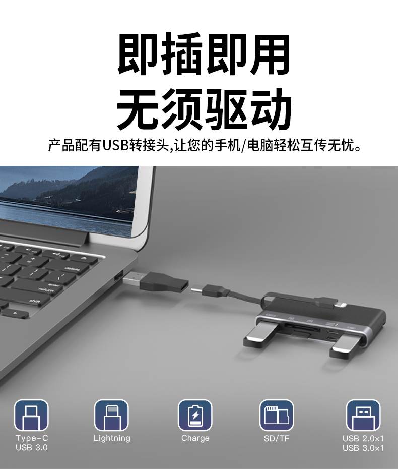 1757381730766196.jpg 1048HD详情_02.jpg