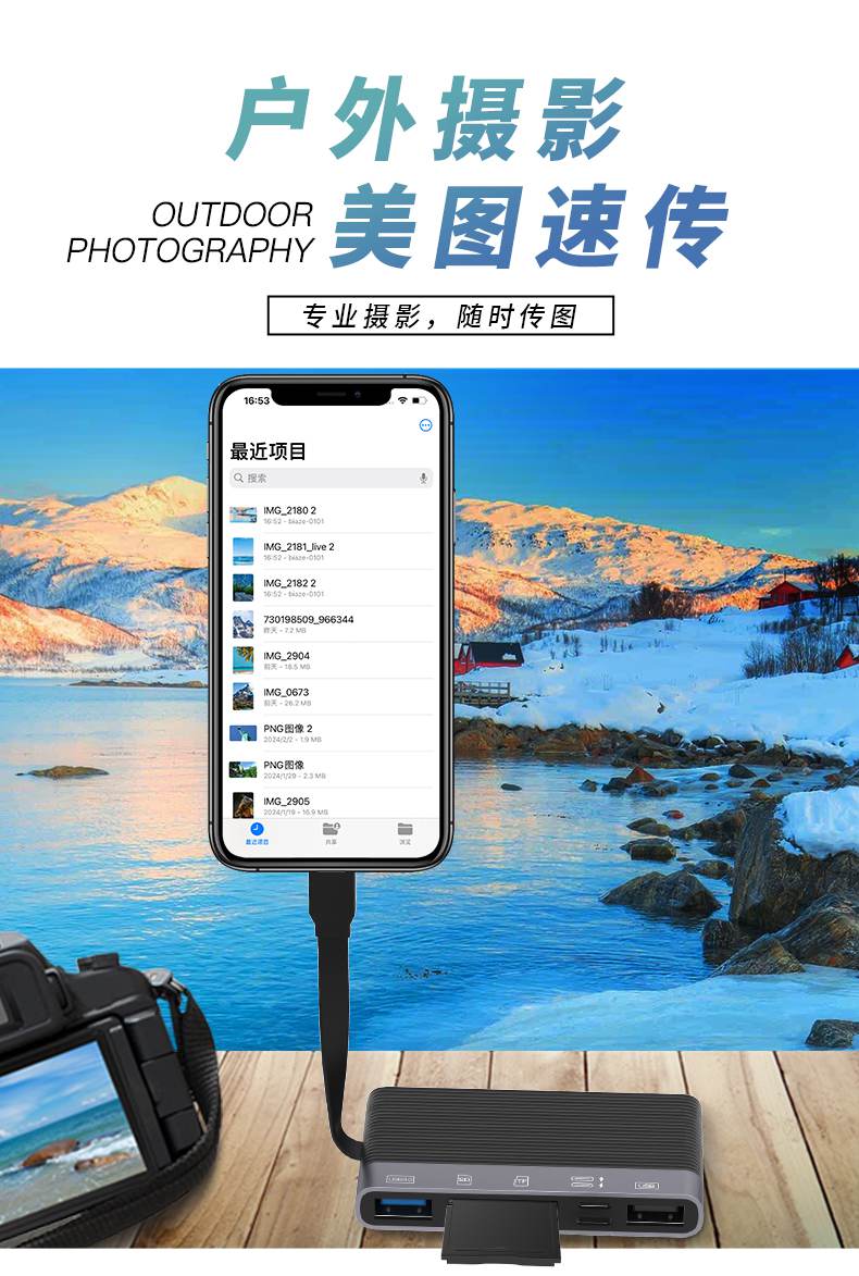 1757381734787970.jpg 1048HD详情_04.jpg