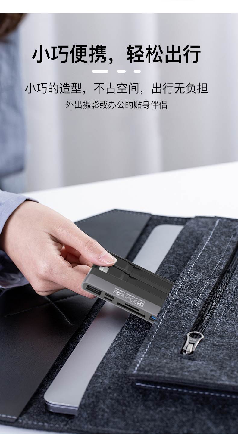 1757381736967447.jpg 1048HD详情_05.jpg