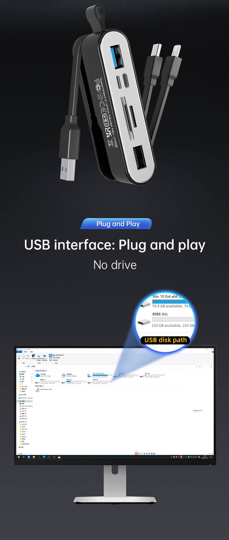 1757382321543584.jpg 详情_04.jpg