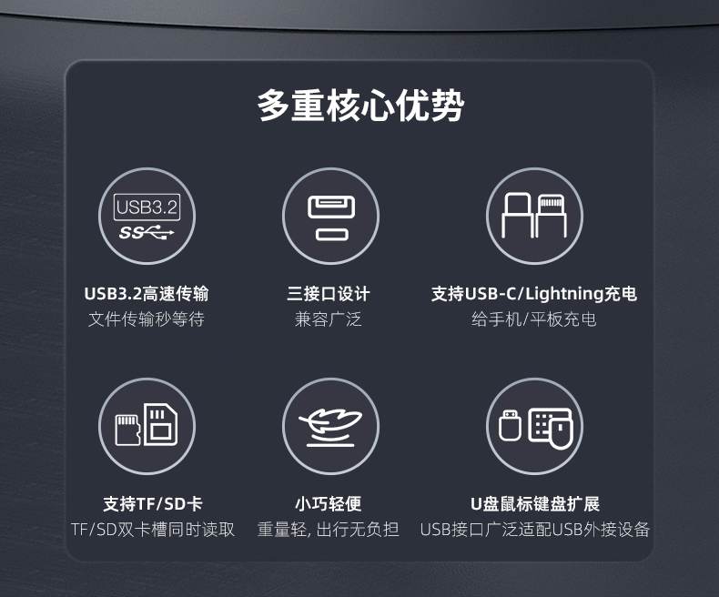 1757382355948631.jpg 详情_02.jpg