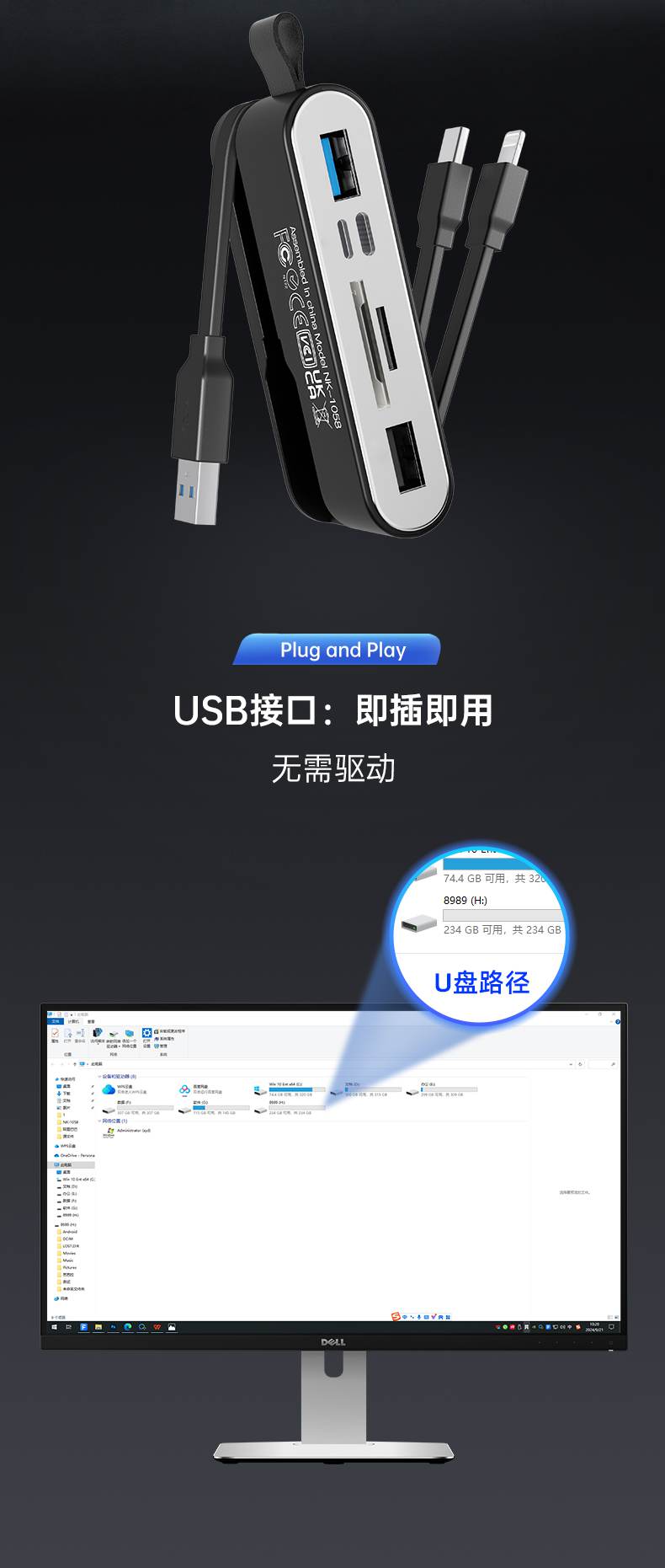 1757382360595727.jpg 详情_04.jpg