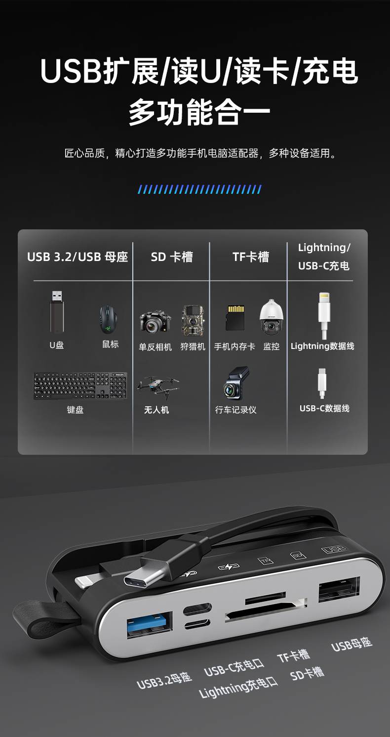 1757382367176375.jpg 详情_07.jpg