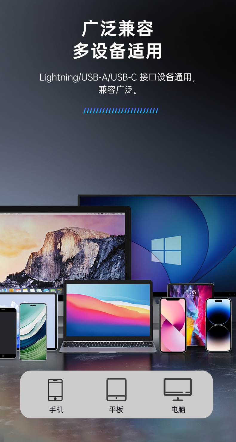 1757382372385486.jpg 详情_09.jpg