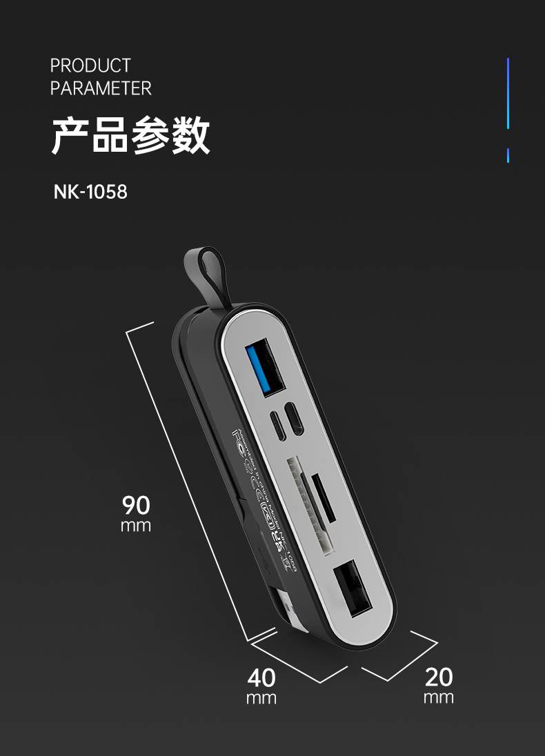 1757382374189444.jpg 详情_10.jpg