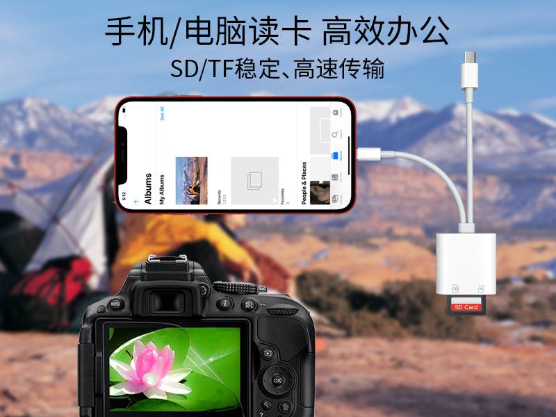 1757383716419607.jpg 主图5 拷贝.jpg