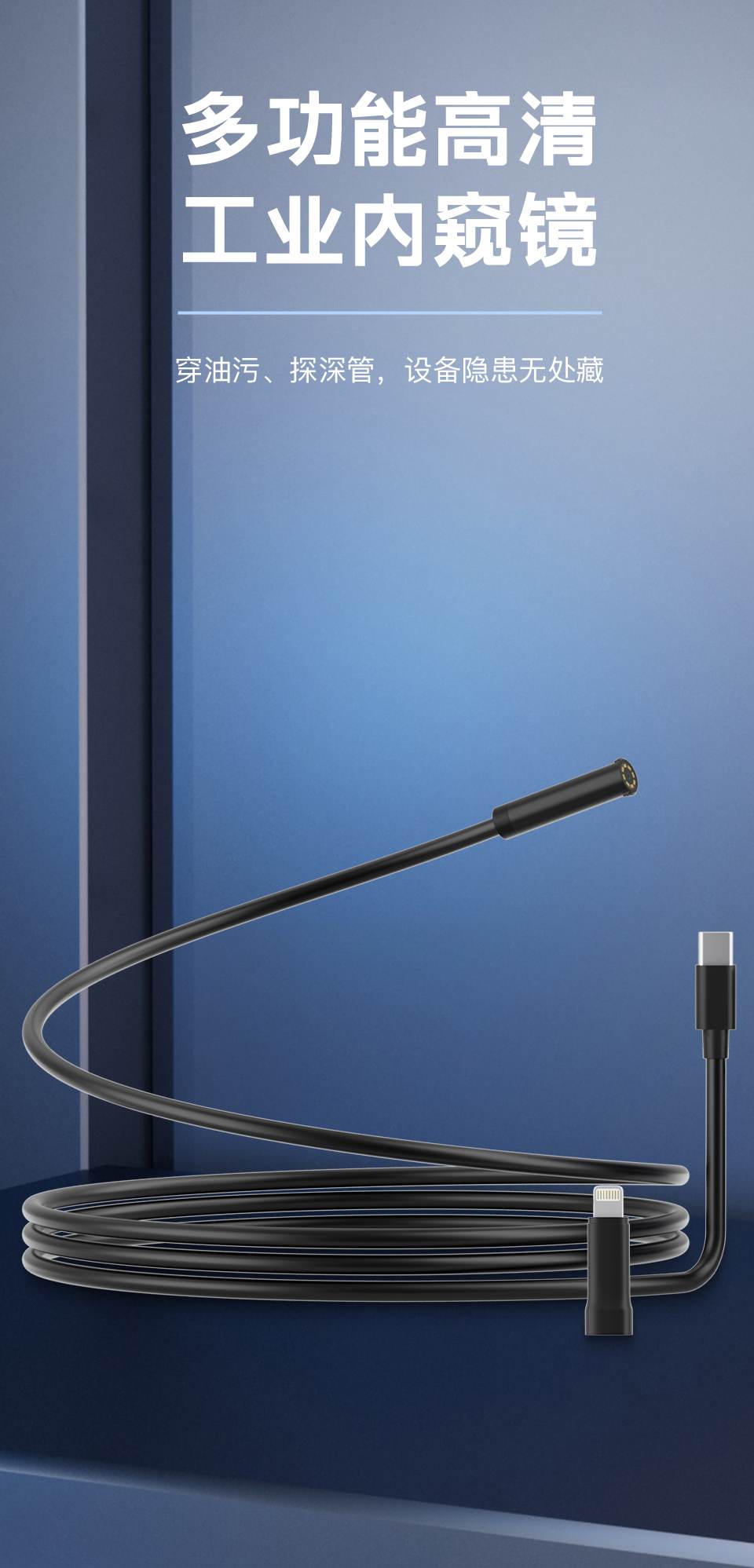 1757903739793283.jpg 详情页_01.jpg