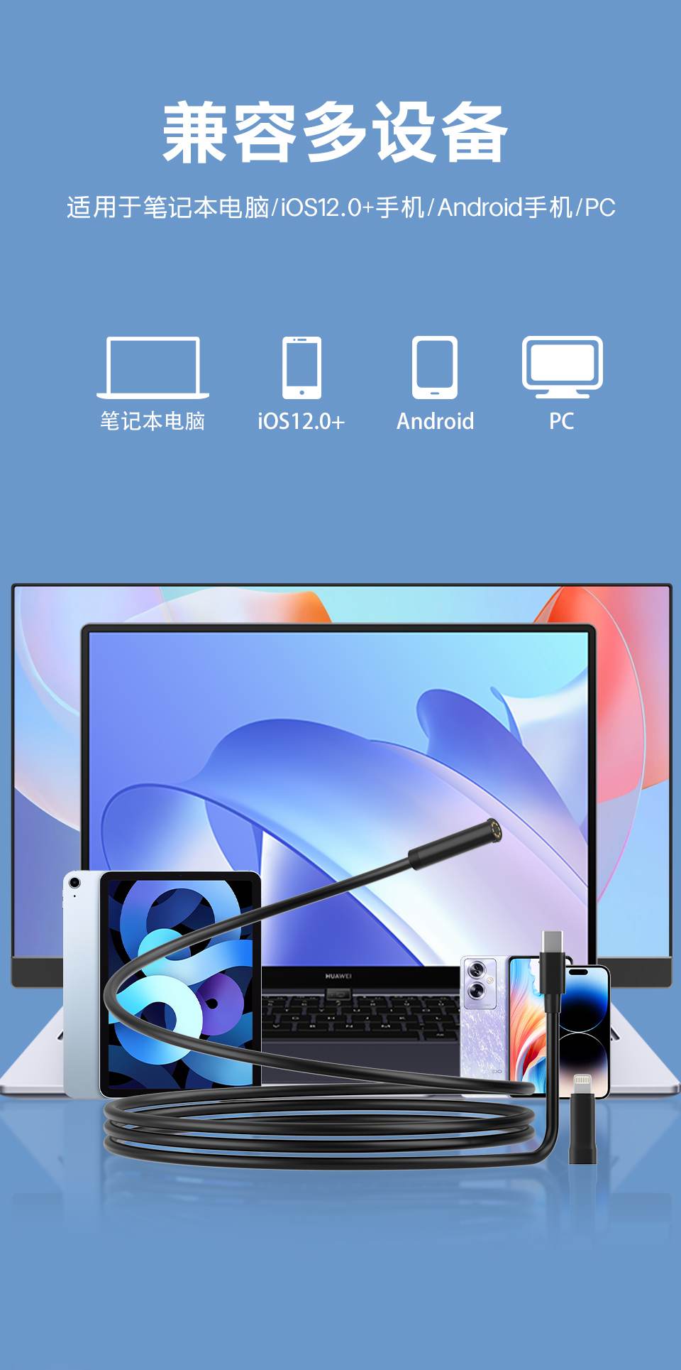 1757903742795517.jpg 详情页_03.jpg