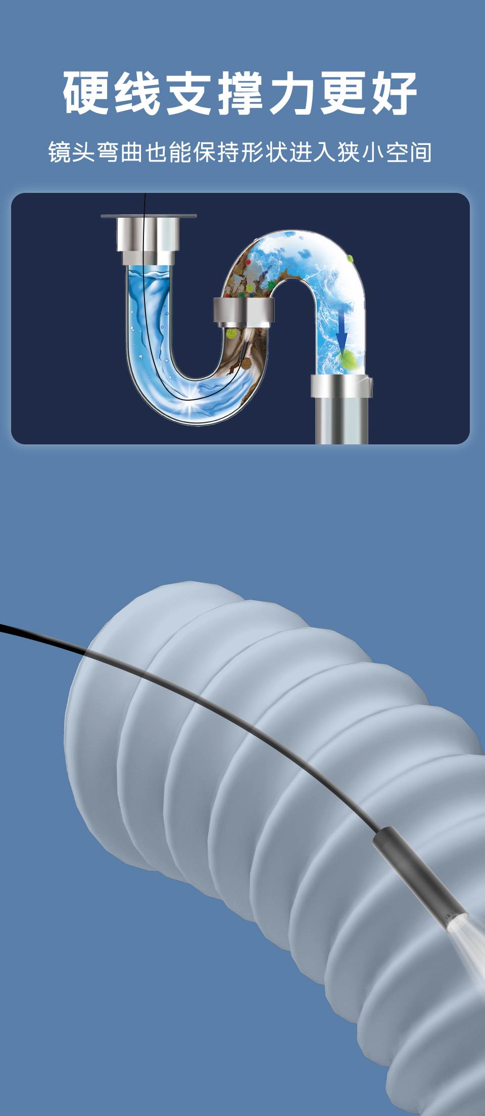 1757903748333107.jpg 详情页_06.jpg