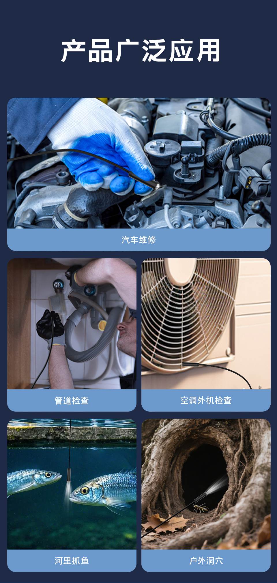 1757903750101059.jpg 详情页_07.jpg