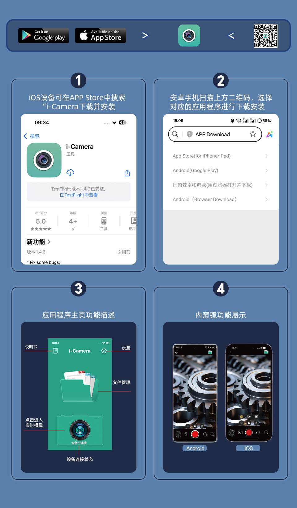 1757903752353965.jpg 详情页_08.jpg