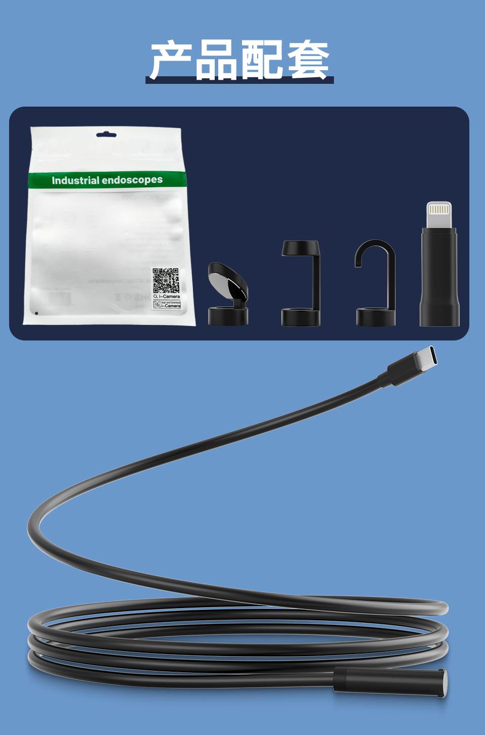 1757903755653067.jpg 详情页_10.jpg