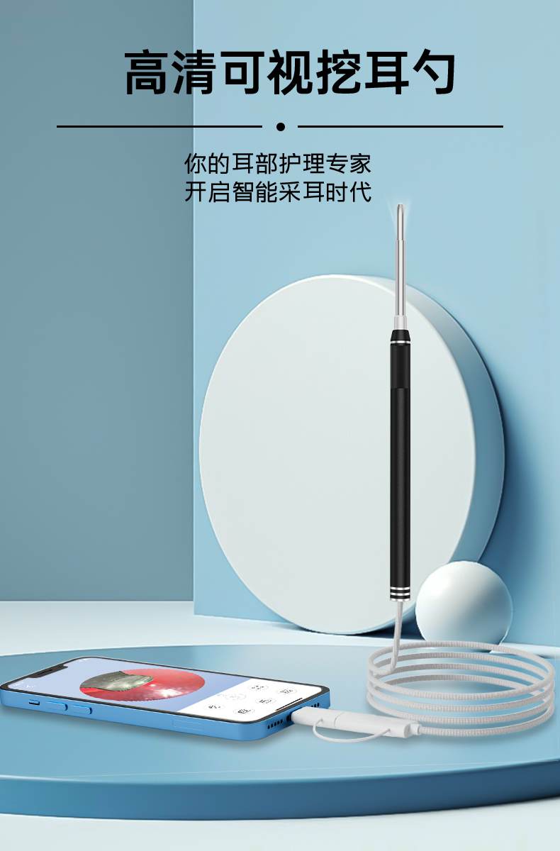 1757905196113082.jpg 详情页_01.jpg