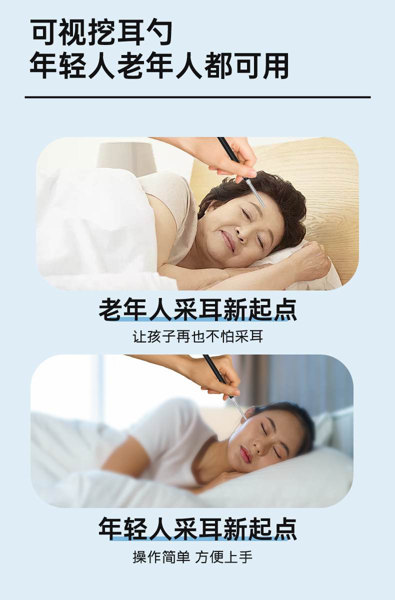 1757905198114221.jpg 详情页_02.jpg