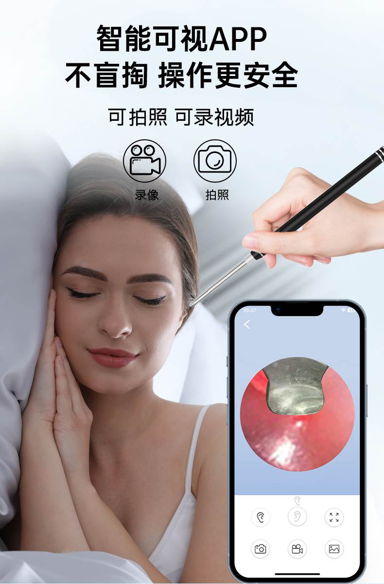 1757905200390979.jpg 详情页_03.jpg