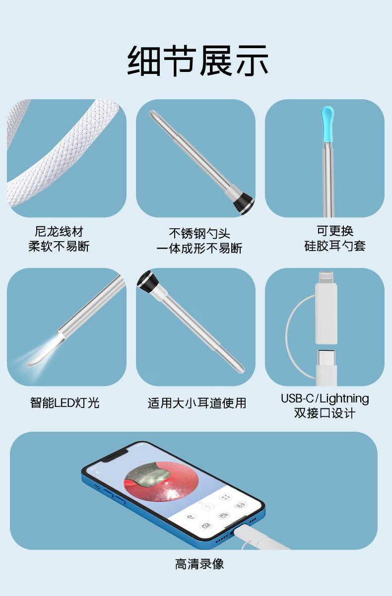 1757905202341176.jpg 详情页_04.jpg