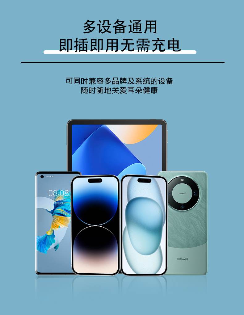 1757905204369228.jpg 详情页_05.jpg