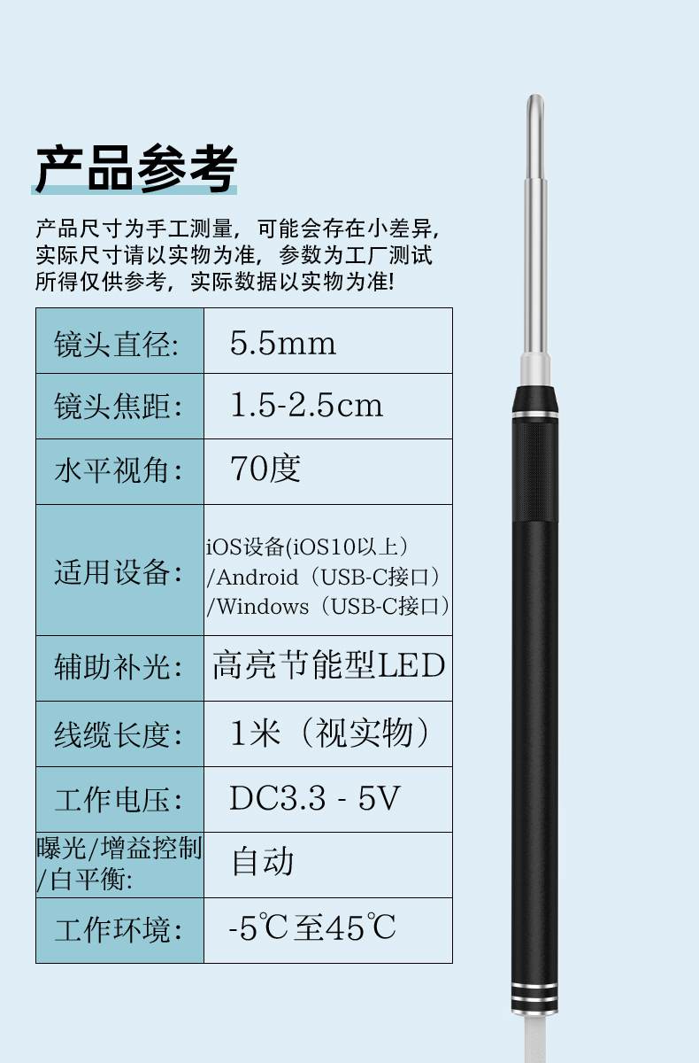 1757905206747709.jpg 详情页_06.jpg