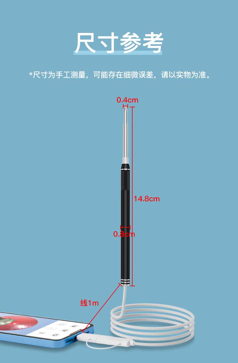 1757905207810119.jpg 详情页_07.jpg