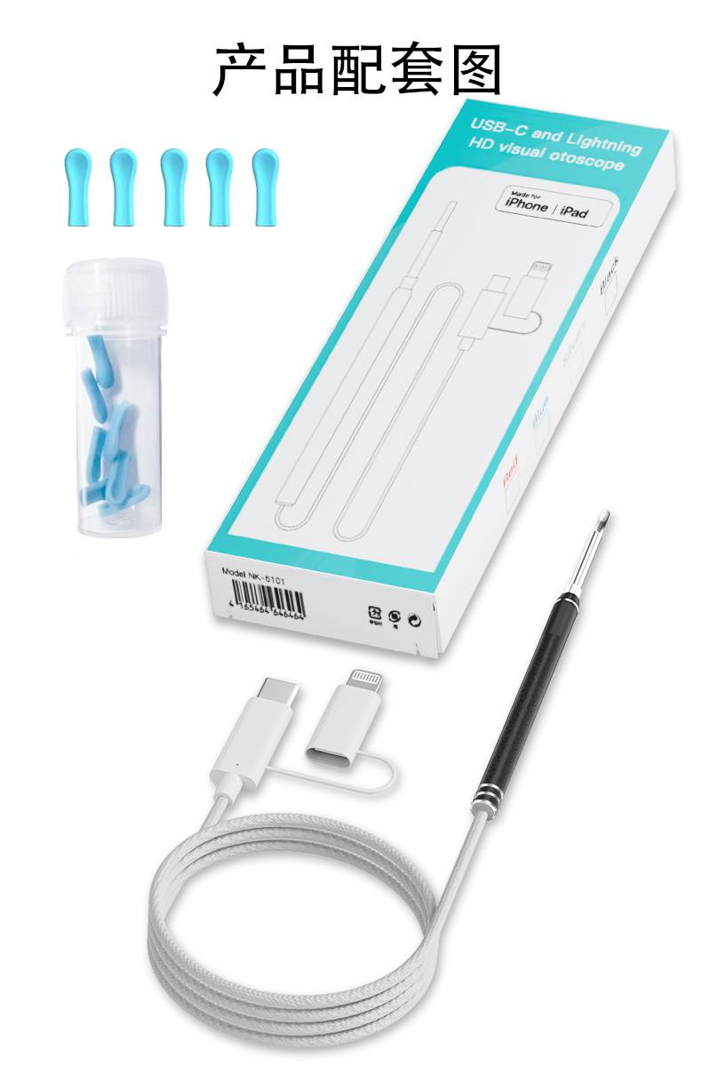 1757905210777408.jpg 详情页_08.jpg