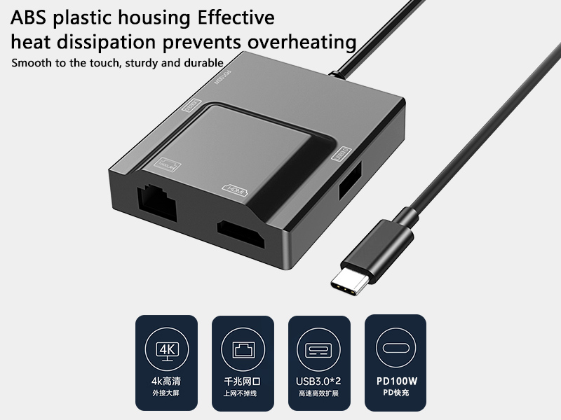 NK-3057HDMI详情4 拷贝.jpg