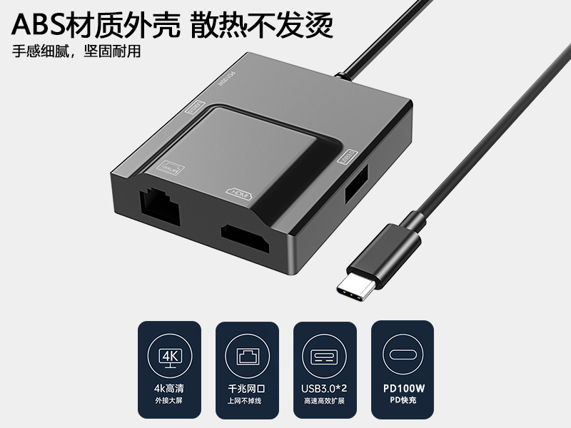 1760931755583489.jpg NK-3057HDMI详情4 拷贝.jpg