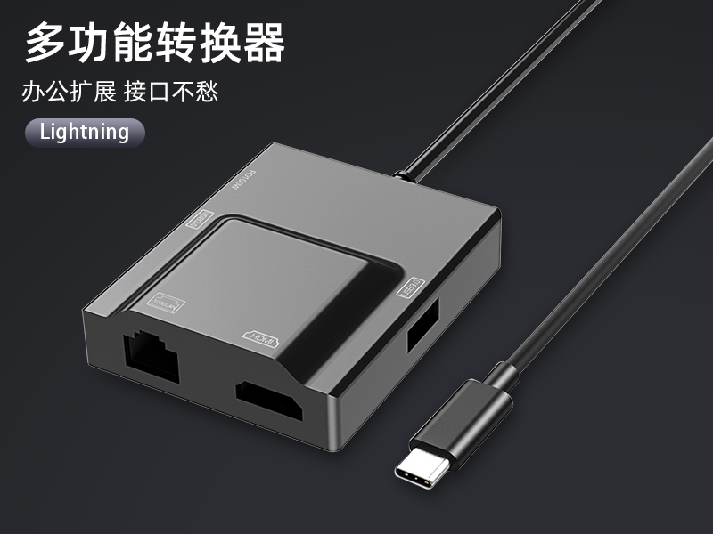 1760931755593417.jpg 主图1中文 拷贝.jpg