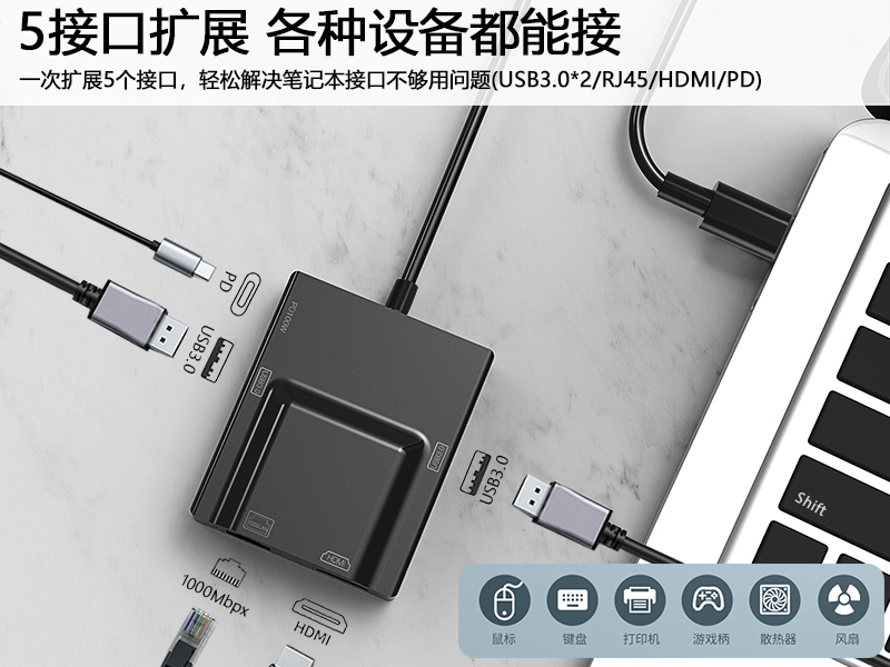 1760931755779852.jpg NK-3057HDMI详情2 拷贝.jpg