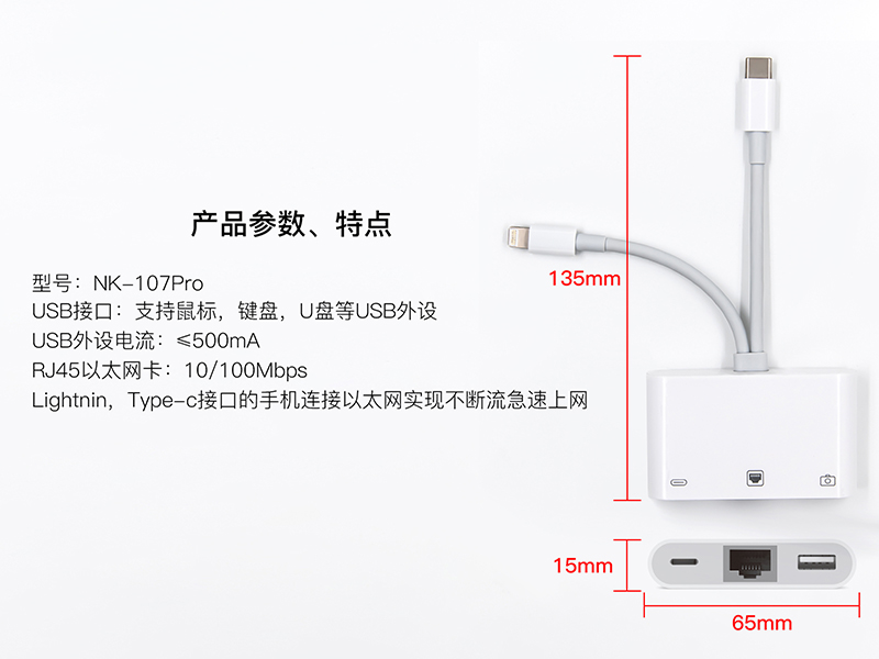 1764135427928188.jpg 13 拷贝.jpg