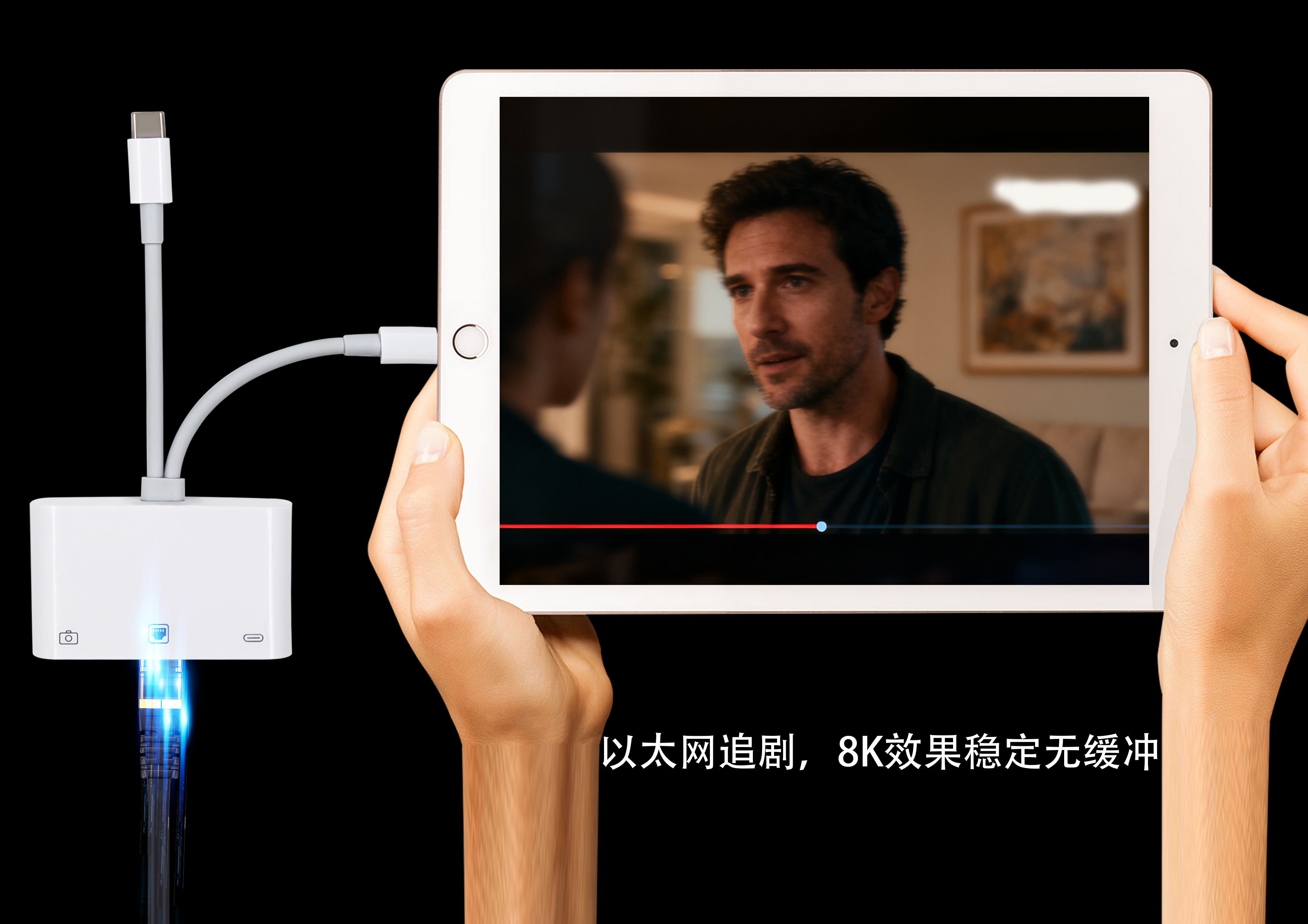 1764135428883461.jpg 16 拷贝.jpg