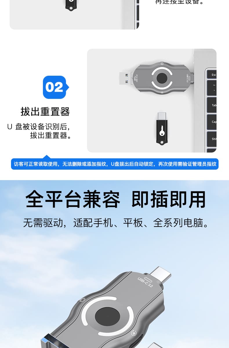 1782459150872545.jpg 1688详情_03.jpg