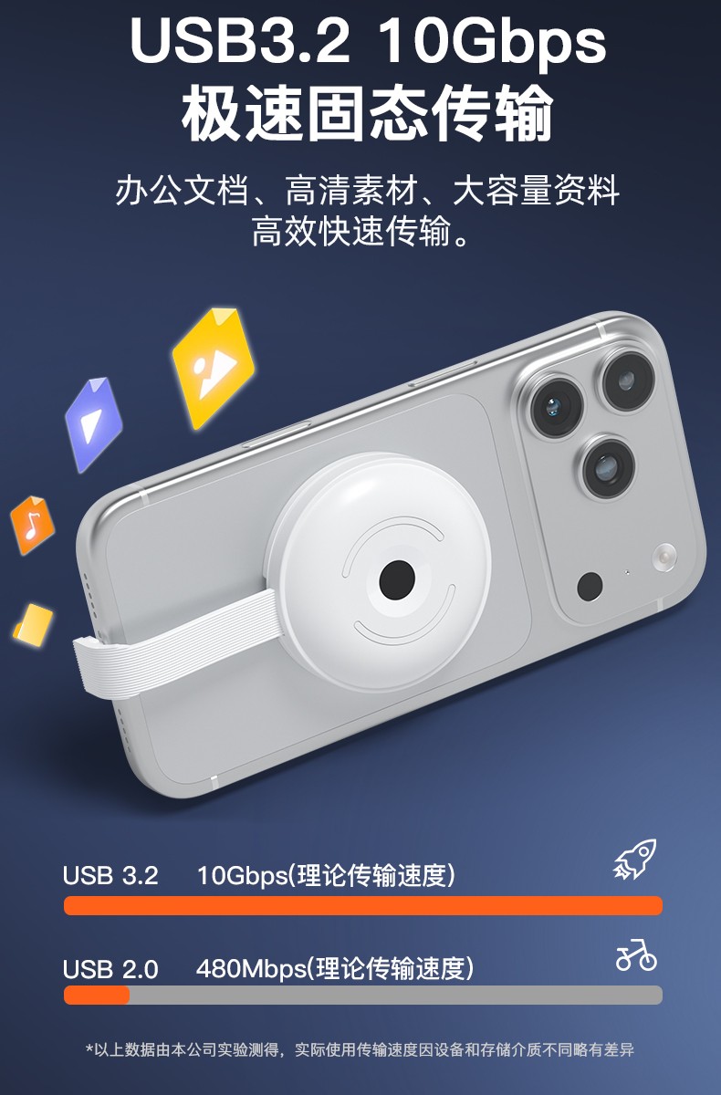 1688详情_02(1).jpg