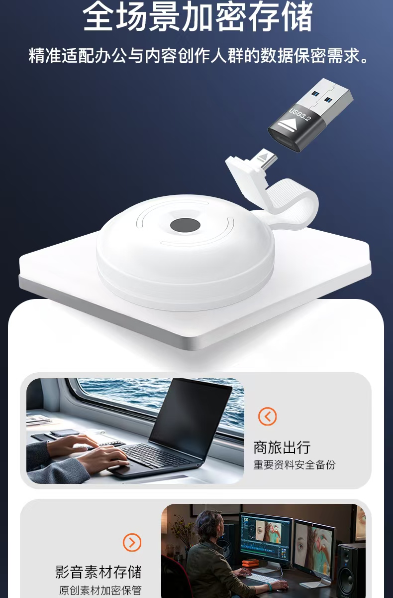 微信图片_20260915162551_472_3.jpg