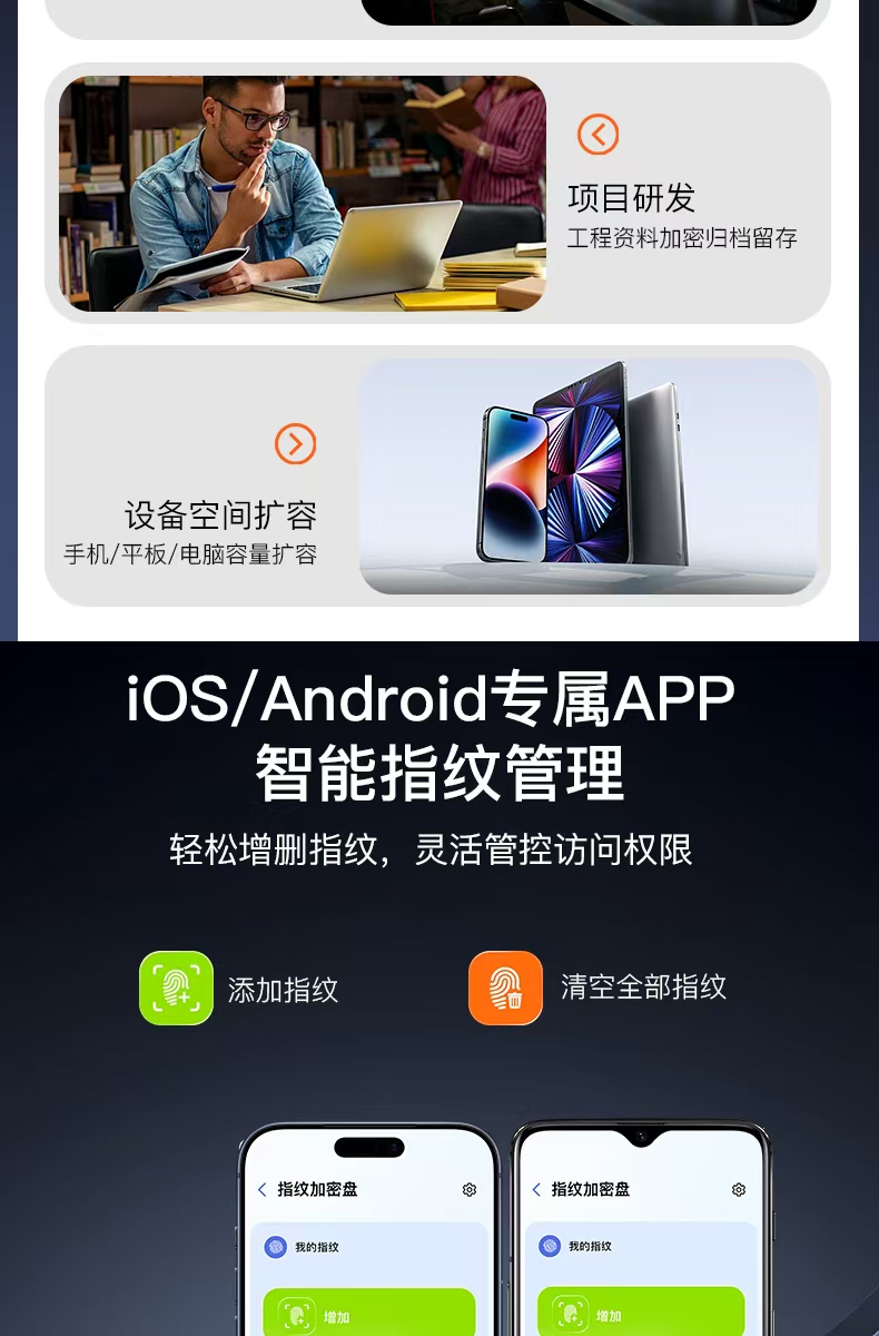 微信图片_20260915162552_473_3.jpg